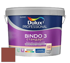 Краска DULUX LUXIUM BINDO 3 Стандарт глубокоматовая краска цвет NCS S 4050-Y80R 