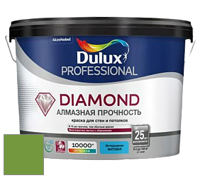 Краска DULUX LUXIUM DIAMOND MATT матовая краска цвет NCS S 2070-G30Y 