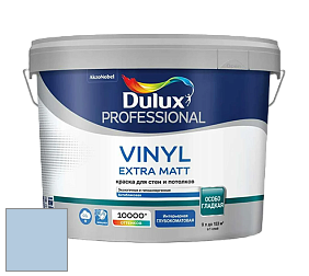 Краска DULUX LUXIUM VINYL EXTRA MATT глубокоматовая краска цвет 18BB 59/133 Lily Blue
