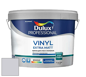 Краска DULUX LUXIUM VINYL EXTRA MATT глубокоматовая краска цвет NCS S 1505-R60B 