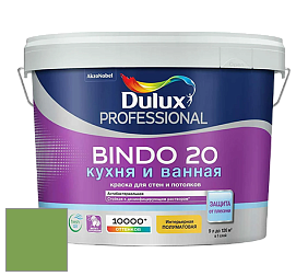 Краска DULUX LUXIUM BINDO 20 Кухня и Ванная полуматовая краска цвет NCS S 2060-G30Y 