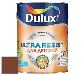 Краска DULUX LUXIUM ULTRA RESIST ДЛЯ ДЕТСКОЙ ультрастойкая матовая краска цвет 45YR 11/240 Burnt Peppercorn