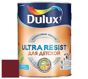 Краска DULUX LUXIUM ULTRA RESIST ДЛЯ ДЕТСКОЙ ультрастойкая матовая краска цвет RAL 3004 