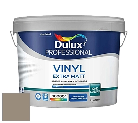 Краска DULUX LUXIUM VINYL EXTRA MATT глубокоматовая краска цвет 20YY 29/095 Rabbit Run