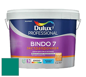 Краска DULUX LUXIUM BINDO 7 Экстрапрочная матовая краска цвет NCS S 3060-B70G 