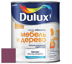 Краска DULUX LUXIUM МЕБЕЛЬ И ДЕРЕВО матовая краска цвет 30RR 12/281 Wineberry Red