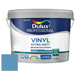 Краска DULUX LUXIUM VINYL EXTRA MATT глубокоматовая краска цвет 90BG 29/267 Celestial blue 5