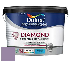 Краска DULUX LUXIUM DIAMOND MATT матовая краска цвет 50RB 29/168 