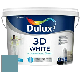 Краска DULUX LUXIUM 3D WHITE матовая краска цвет 30BG 28/183 