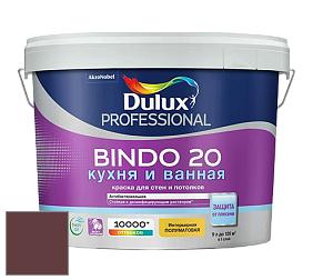 Краска DULUX LUXIUM BINDO 20 Кухня и Ванная полуматовая краска цвет 97RR 06/206 