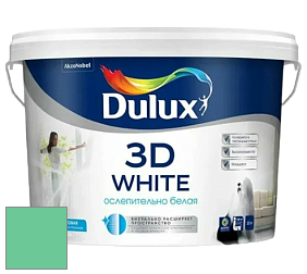 Краска DULUX LUXIUM 3D WHITE матовая краска цвет NCS S 1050-G 