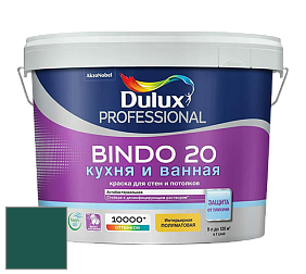 Краска DULUX LUXIUM BINDO 20 Кухня и Ванная полуматовая краска цвет 50GG 09/189 Emerald City