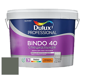 Краска DULUX LUXIUM BINDO 40 Специальная полуглянцевая краска цвет 50GY 13/064 