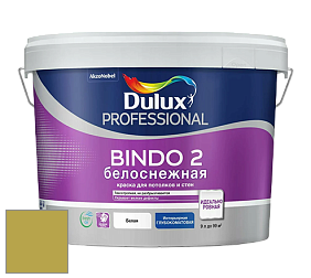 Краска DULUX LUXIUM BINDO 2 глубокоматовая краска цвет 61YY 39/443 Edamame Green