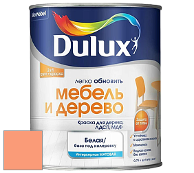 Краска DULUX LUXIUM МЕБЕЛЬ И ДЕРЕВО матовая краска цвет NCS S 0550-Y60R 