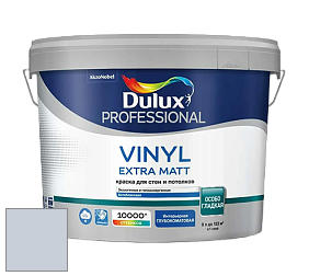Краска DULUX LUXIUM VINYL EXTRA MATT глубокоматовая краска цвет 49BB 63/056 Lacy Lavender