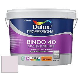 Краска DULUX LUXIUM BINDO 40 Специальная полуглянцевая краска цвет 90RB 75/051 Scent of Lilac