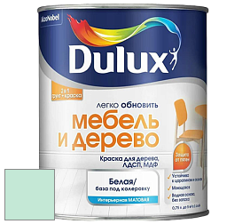 Краска DULUX LUXIUM МЕБЕЛЬ И ДЕРЕВО матовая краска цвет NCS S 0520-B90G 