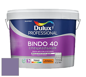 Краска DULUX LUXIUM BINDO 40 Специальная полуглянцевая краска цвет 30RB 22/215 Lilac Light