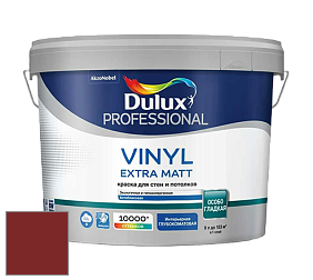 Краска DULUX LUXIUM VINYL EXTRA MATT глубокоматовая краска цвет 03YR 08/318 Muted Rouge