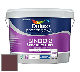 Краска DULUX LUXIUM BINDO 2 глубокоматовая краска цвет NCS S 6030-R10B 