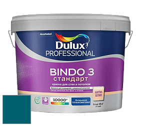 Краска DULUX LUXIUM BINDO 3 Стандарт глубокоматовая краска цвет NCS S 5045-B10G 