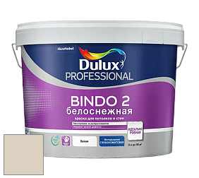 Краска DULUX LUXIUM BINDO 2 глубокоматовая краска цвет 30YY 67/084 European White