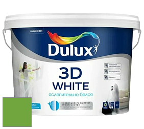 Краска DULUX LUXIUM 3D WHITE матовая краска цвет 33GY 33/549 Elf Fantasy