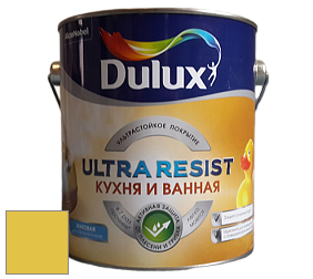 Краска DULUX LUXIUM ULTRA RESIST КУХНЯ И ВАННАЯ матовая ультрастойкая краска цвет NCS S 1060-G90Y 