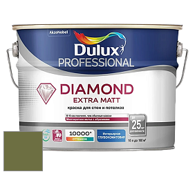 Краска DULUX LUXIUM DIAMOND EXTRA MATT глубокоматовая краска цвет NCS S 5040-G50Y 