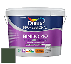 Краска DULUX LUXIUM BINDO 40 Специальная полуглянцевая краска цвет 50GY 08/153 Wilderness Green