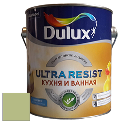 Краска DULUX LUXIUM ULTRA RESIST КУХНЯ И ВАННАЯ матовая ультрастойкая краска цвет NCS S 2030-G50Y 