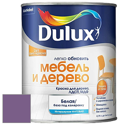 Краска DULUX LUXIUM МЕБЕЛЬ И ДЕРЕВО матовая краска цвет NCS S 4040-R50B 