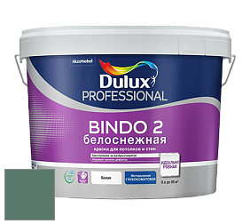 Краска DULUX LUXIUM BINDO 2 глубокоматовая краска цвет 26GG 19/130 Cabbish Green
