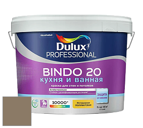 Краска DULUX LUXIUM BINDO 20 Кухня и Ванная полуматовая краска цвет 20YY 22/129 Hale Village