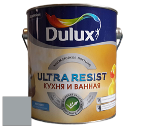 Краска DULUX LUXIUM ULTRA RESIST КУХНЯ И ВАННАЯ матовая ультрастойкая краска цвет RAL 7040 