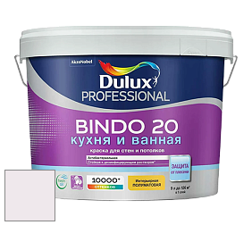 Краска DULUX LUXIUM BINDO 20 Кухня и Ванная полуматовая краска цвет NCS S 0505-R30B 
