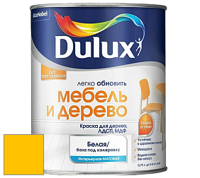 Краска DULUX LUXIUM МЕБЕЛЬ И ДЕРЕВО матовая краска цвет 37YY 61/867 Omega Yellow