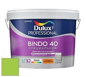 Краска DULUX LUXIUM BINDO 40 Специальная полуглянцевая краска цвет 16GY 54/615 Midgetgolf Green
