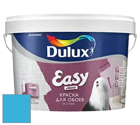 Краска DULUX LUXIUM EASY матовая краска цвет 80BG 39/354 Pim's Blue