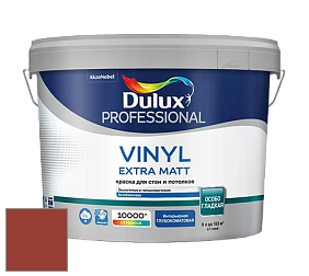Краска DULUX LUXIUM VINYL EXTRA MATT глубокоматовая краска цвет 21YR 13/383 Massive Mahogany