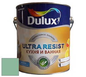 Краска DULUX LUXIUM ULTRA RESIST КУХНЯ И ВАННАЯ матовая ультрастойкая краска цвет NCS S 2030-G 