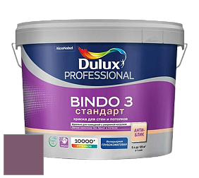 Краска DULUX LUXIUM BINDO 3 Стандарт глубокоматовая краска цвет 10RR 14/186 Del Monte