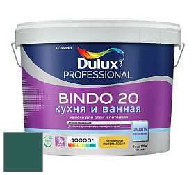 Краска DULUX LUXIUM BINDO 20 Кухня и Ванная полуматовая краска цвет NCS S 6030-B70G 