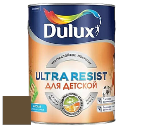 Краска DULUX LUXIUM ULTRA RESIST ДЛЯ ДЕТСКОЙ ультрастойкая матовая краска цвет 20YY 09/175 Turkish Brown