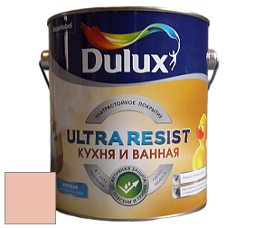 Краска DULUX LUXIUM ULTRA RESIST КУХНЯ И ВАННАЯ матовая ультрастойкая краска цвет NCS S 1020-Y70R 