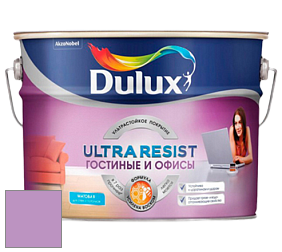 Краска DULUX LUXIUM ULTRA RESIST ГОСТИНЫЕ И ОФИСЫ ультрастойкая матовая краска цвет 64RB 37/284 Mardi Gras
