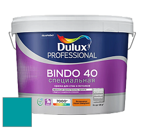 Краска DULUX LUXIUM BINDO 40 Специальная полуглянцевая краска цвет NCS S 2555-B30G 