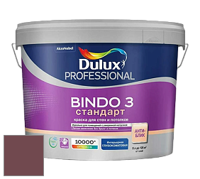 Краска DULUX LUXIUM BINDO 3 Стандарт глубокоматовая краска цвет 90RR 09/193 