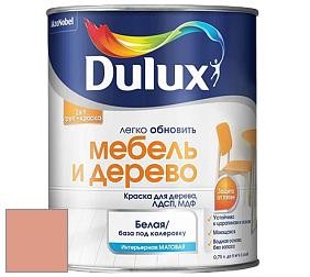 Краска DULUX LUXIUM МЕБЕЛЬ И ДЕРЕВО матовая краска цвет 50YR 45/317 African adventure 6